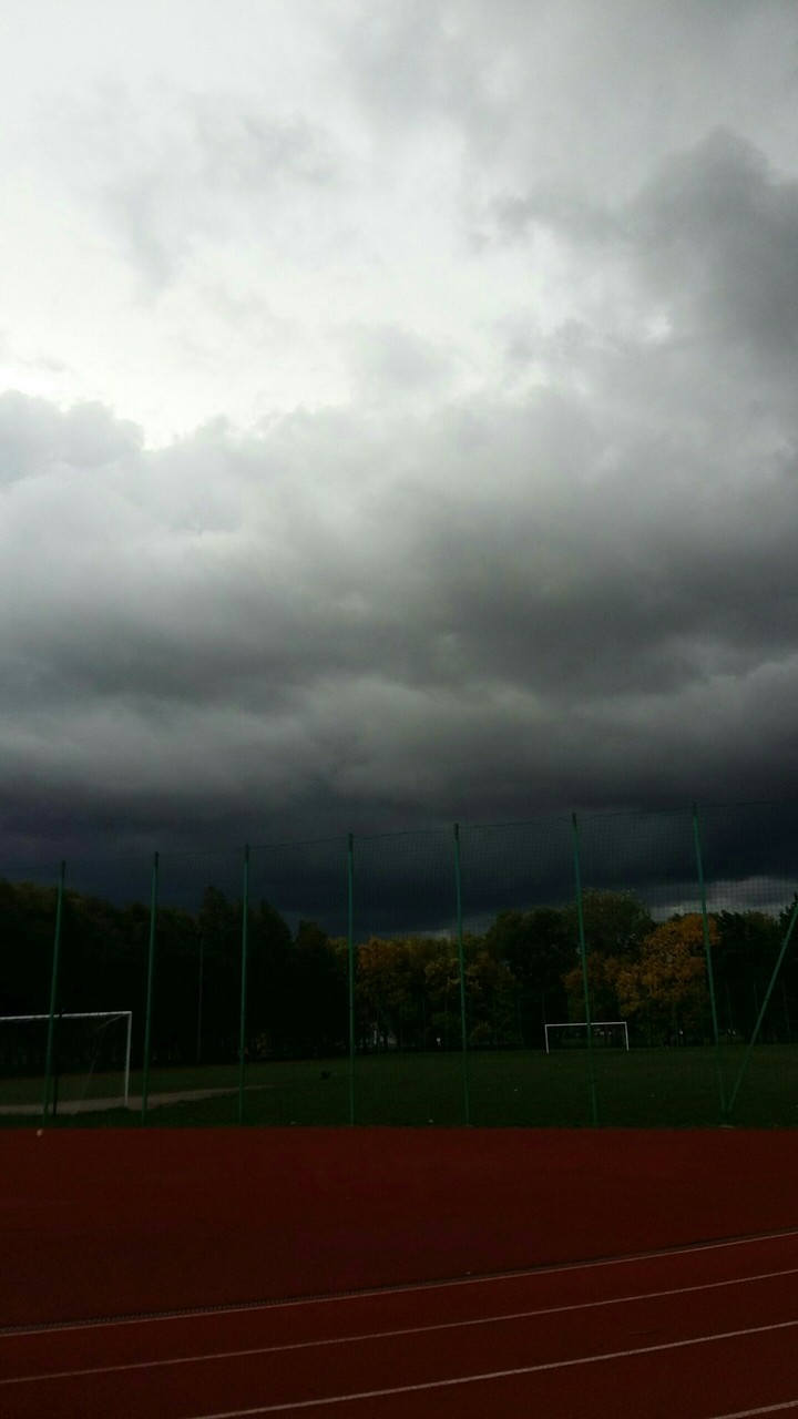 rain
