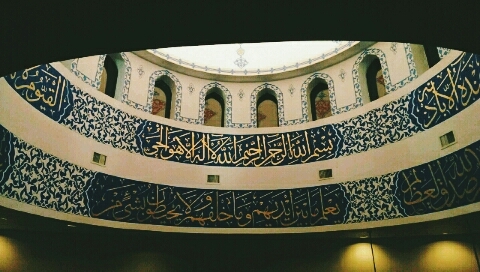مسجد