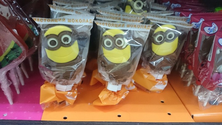 миньоны