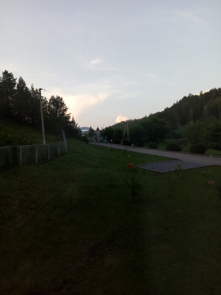 Рассвет