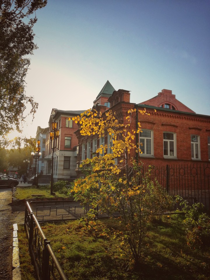 autumn Siberia