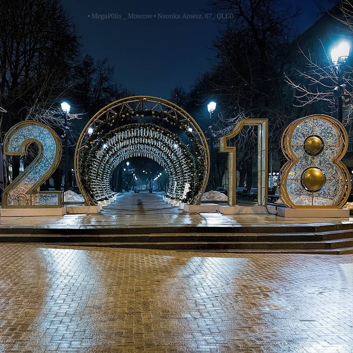 moscow park