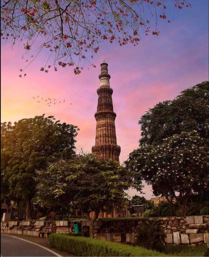 Qutub minor