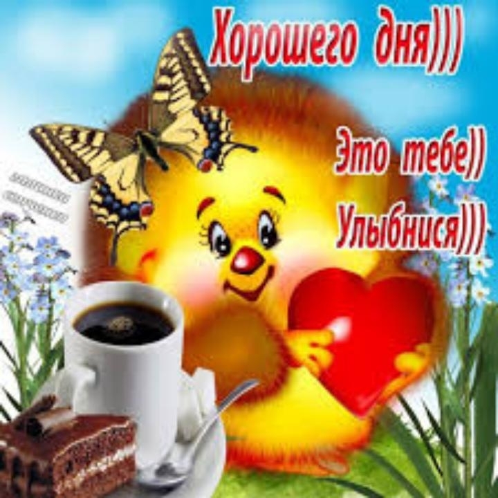 порерк