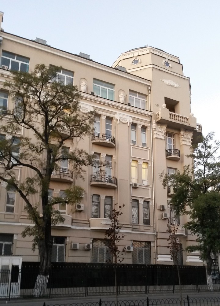Дом