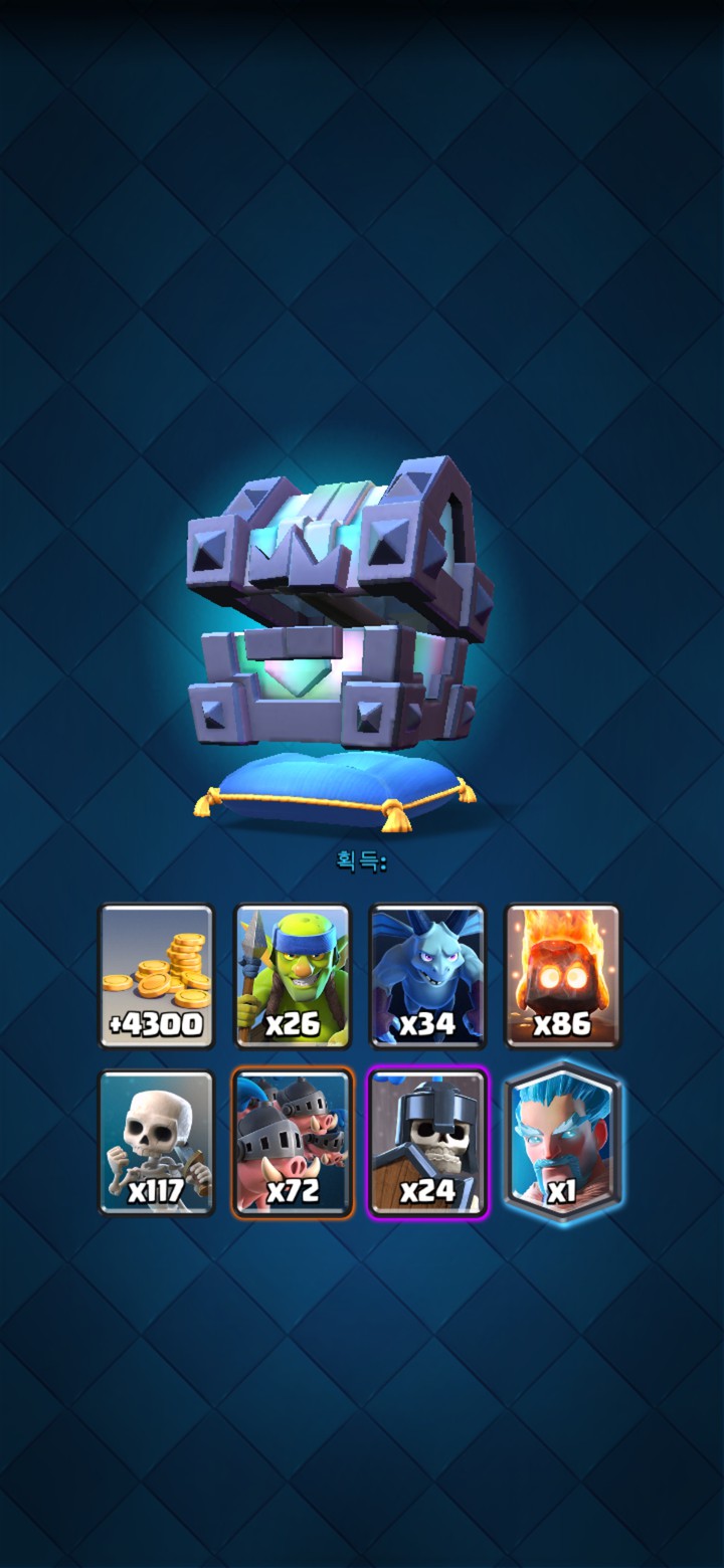 clash royale