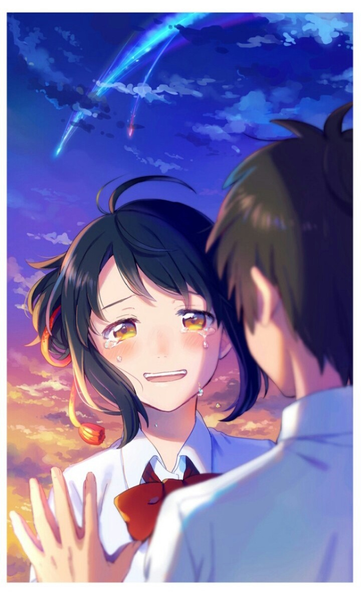 mitsuha