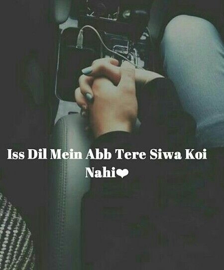 ❤