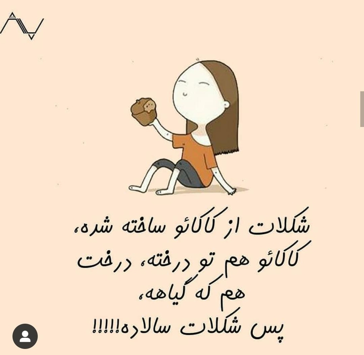 ♡__♡