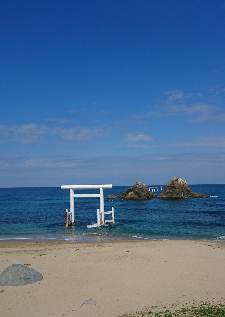 itoshima