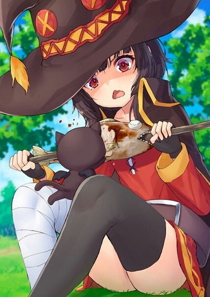 Гы