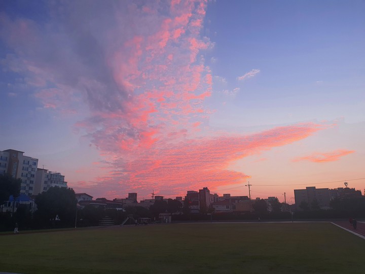 red wine sky