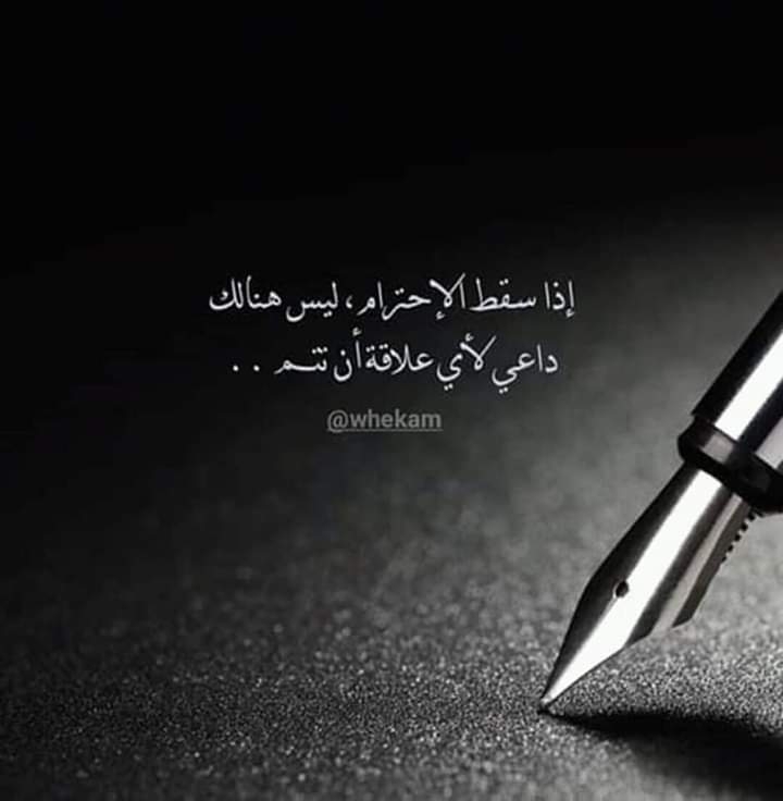 اقتباسات