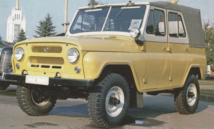uaz