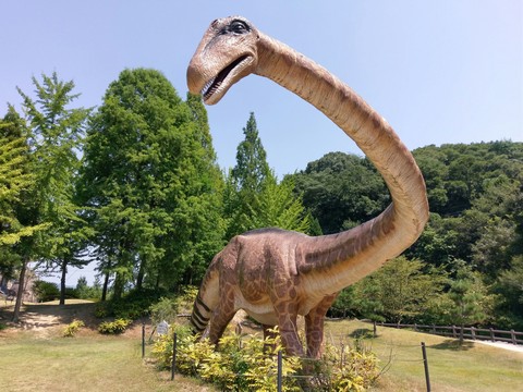 dinosaur