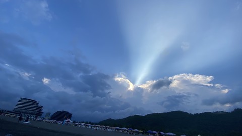 fondos de pantalla Cumulus, horizon