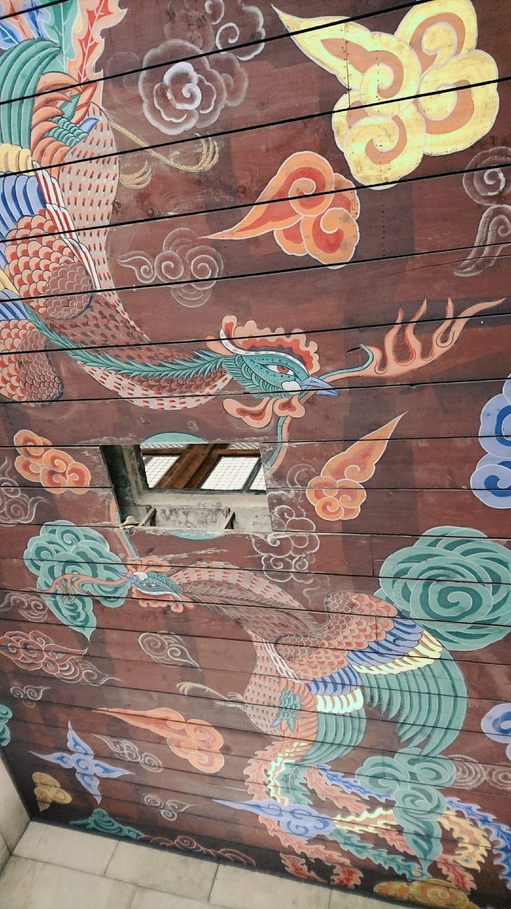 Korea