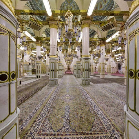 madina mosque