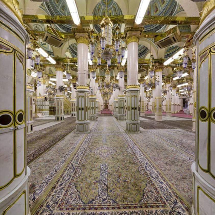 madina mosque