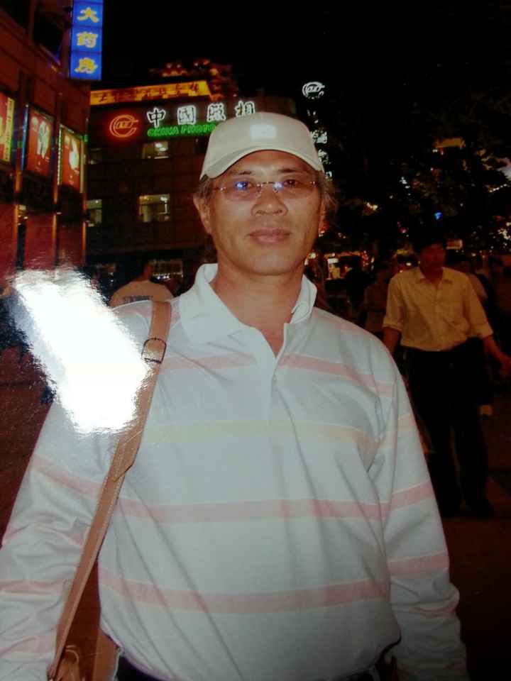 중국