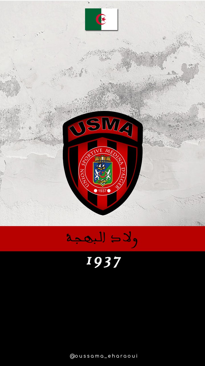 usma