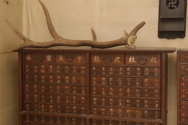 Asia