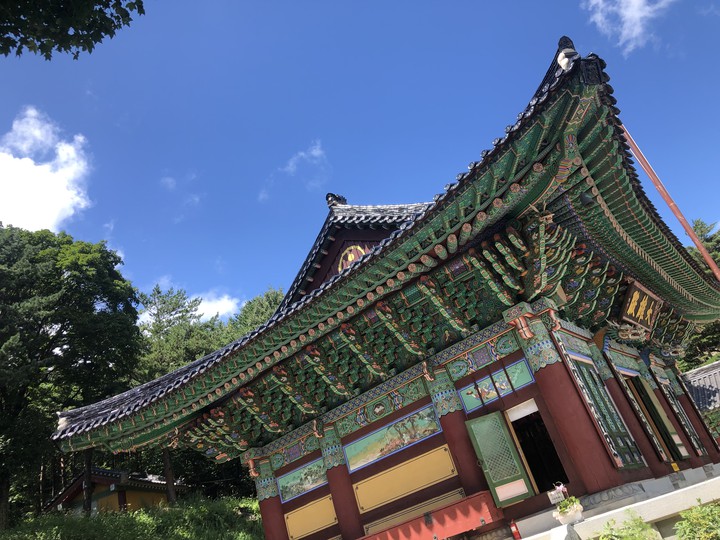 절2