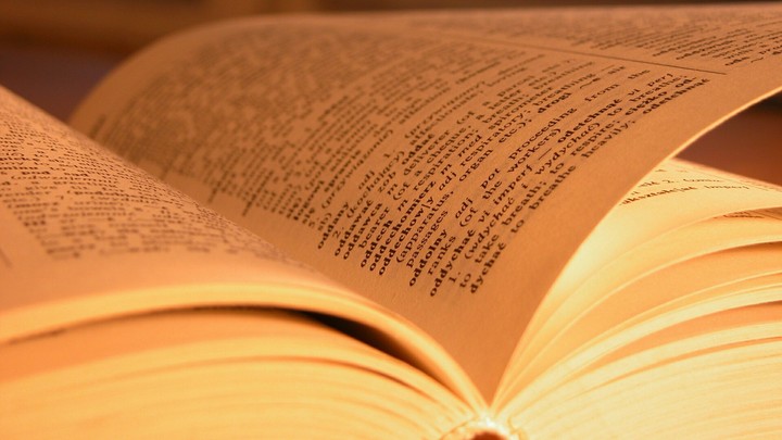 книга