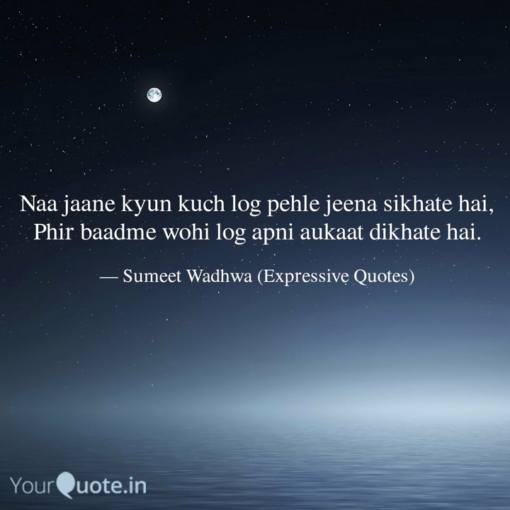 Jeena