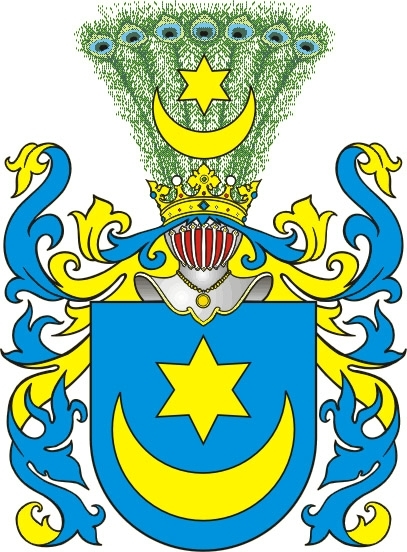 герб
