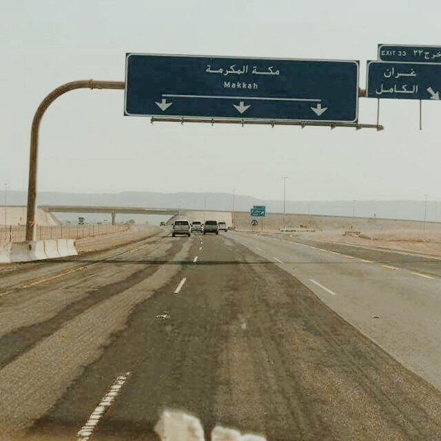 road to makkah