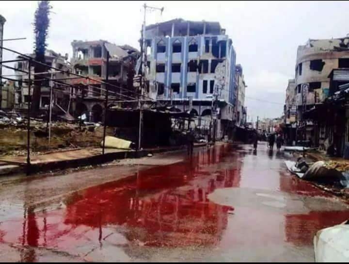 Damascus