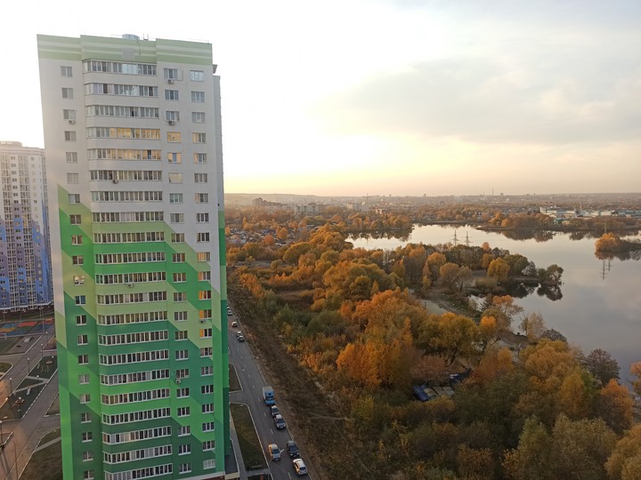 Осень