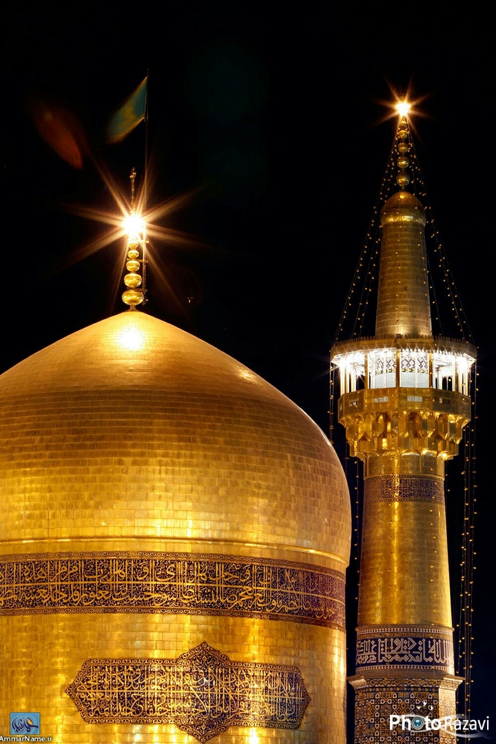 امام رضا