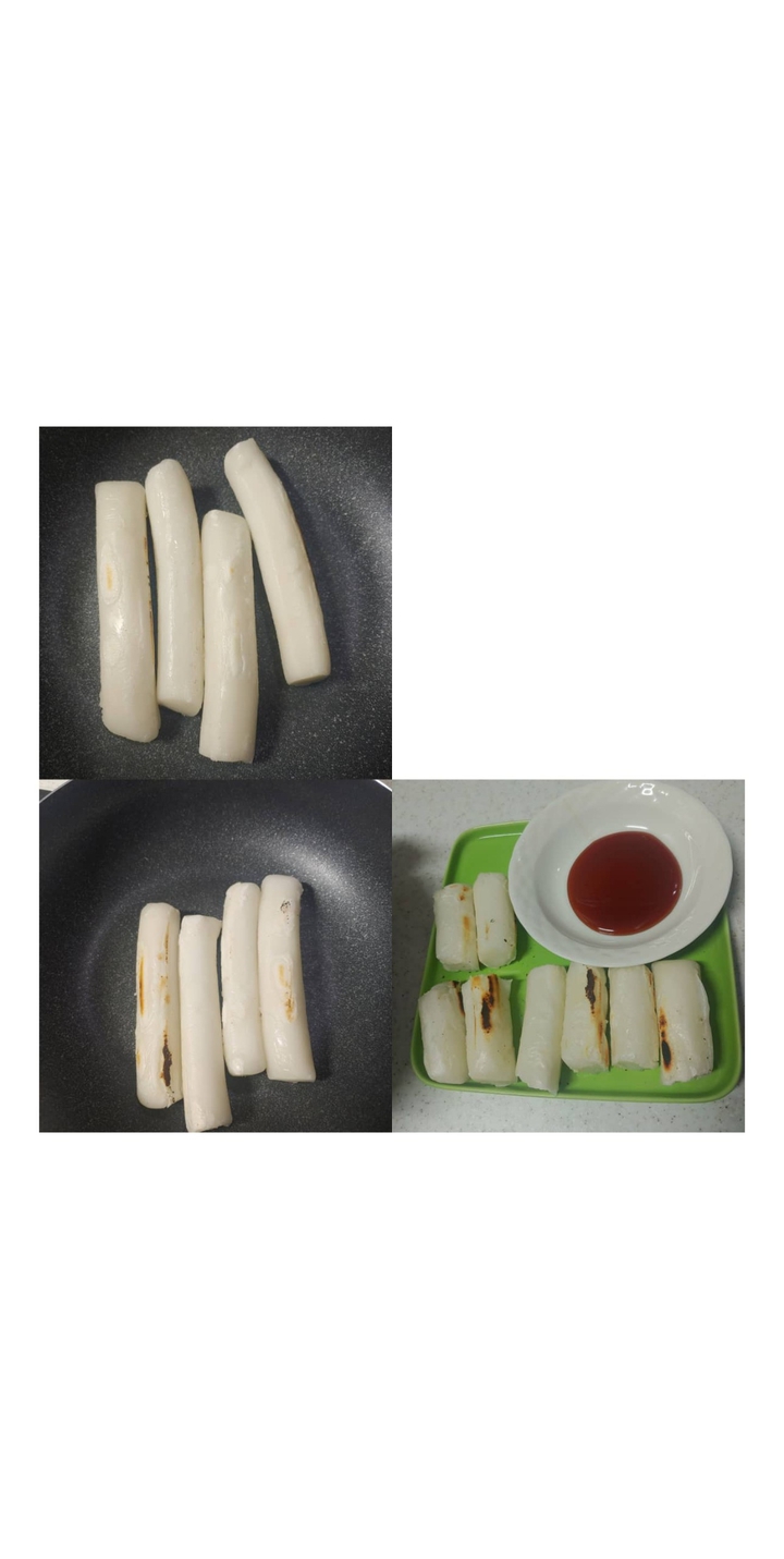 가래떡