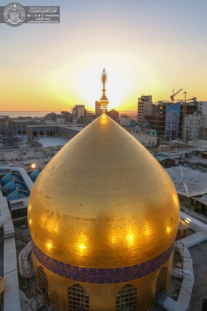 Dome of the Imam Ali