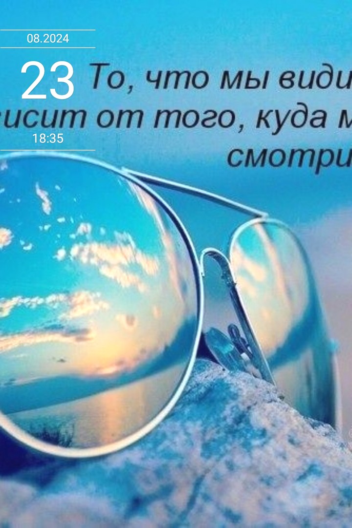 .