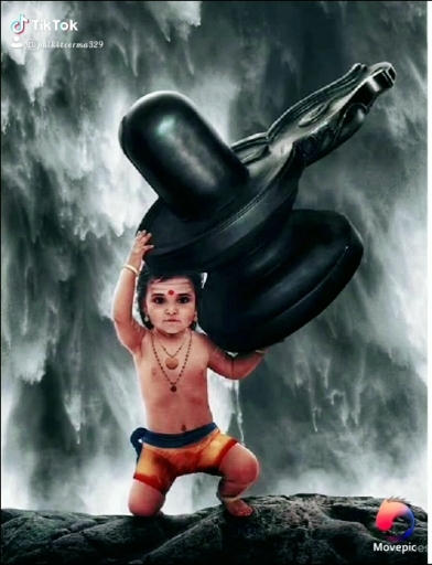mahadev