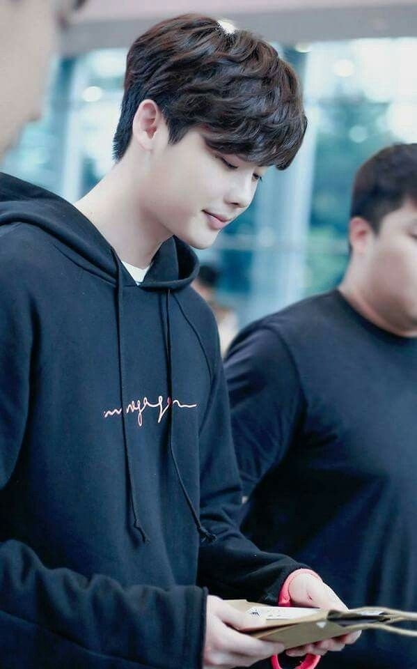 Lee Jong Suk