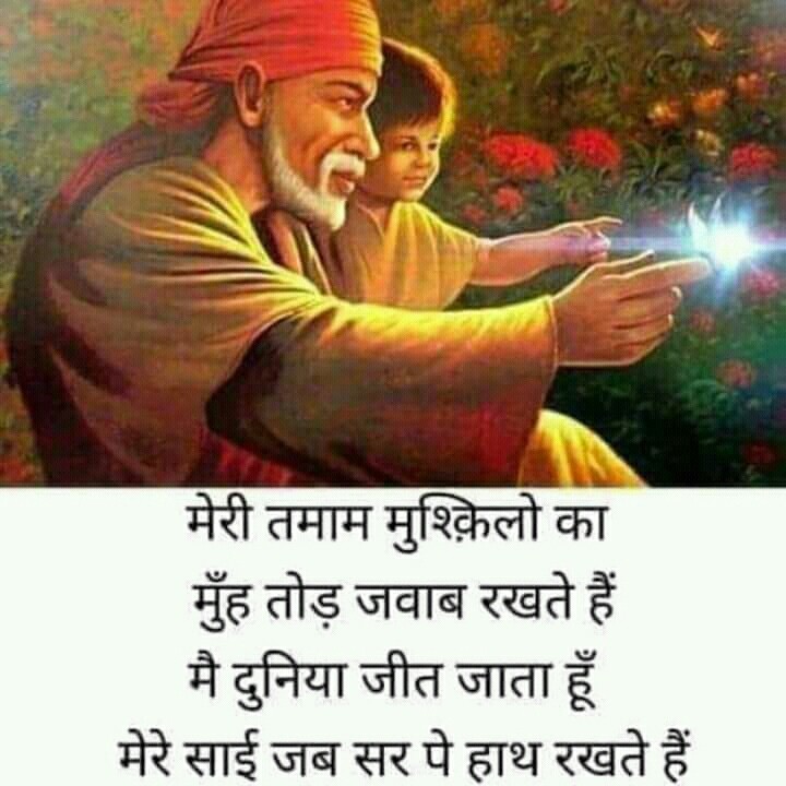 माँ तो माँ होती है