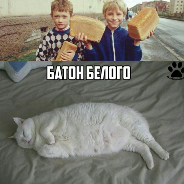 хаха