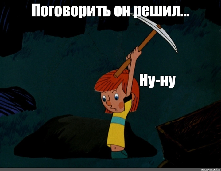 .