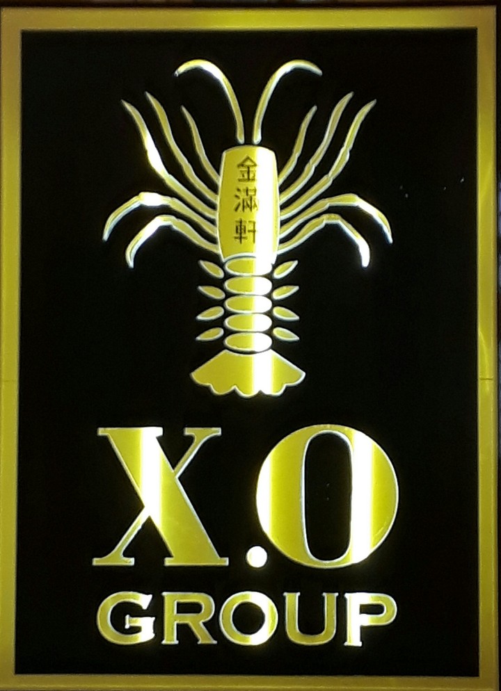 X.O SUKI,CUISINE & DIMSUM (X.O GROUP)