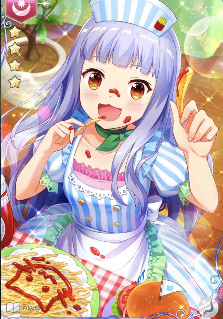 バーガー