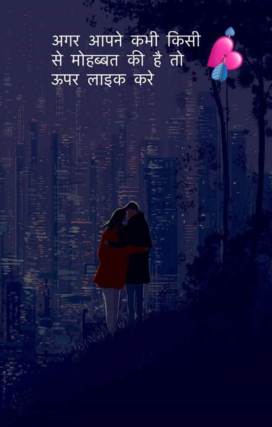 sandeshvaddemil@com