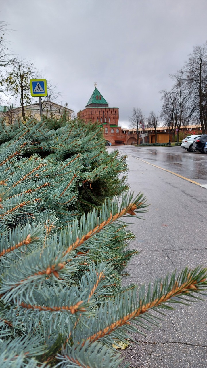 Нижний Новгород