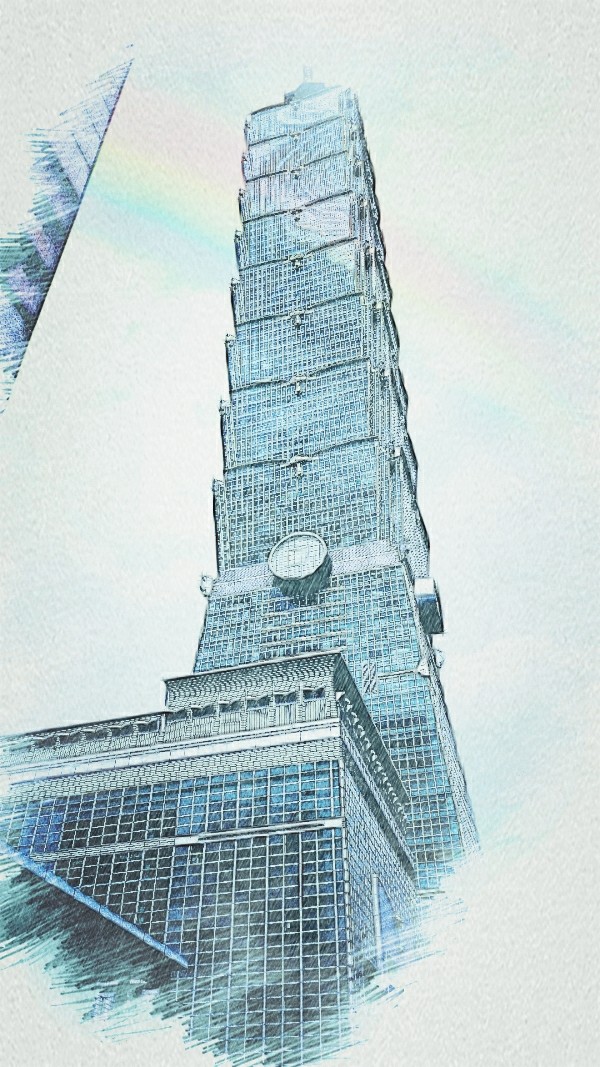 This is Taipei 101.