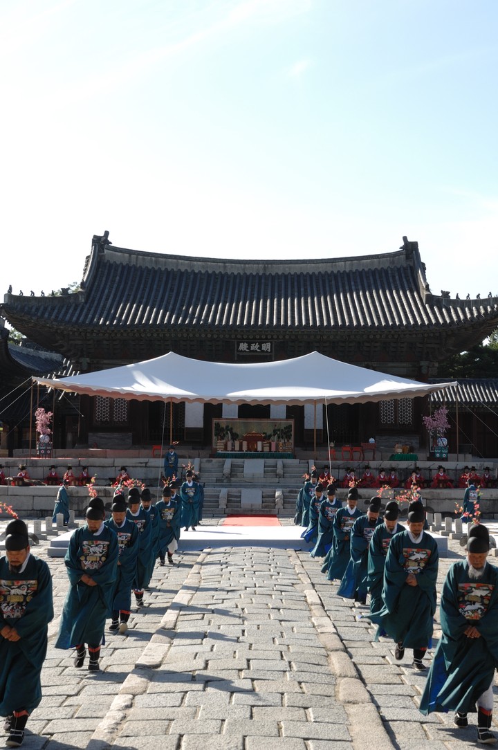 Asia