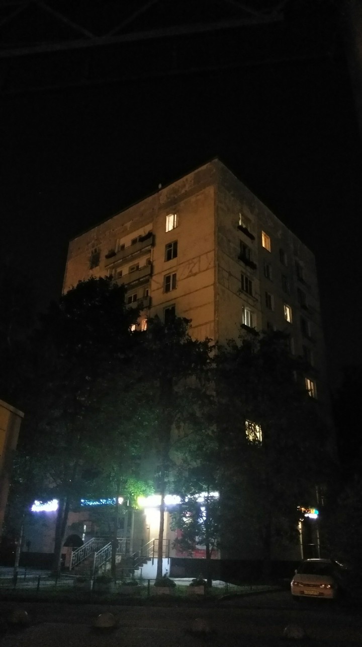 россия