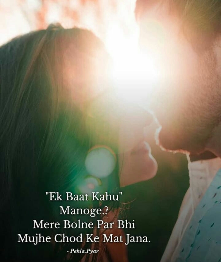 N,,,,,Rana